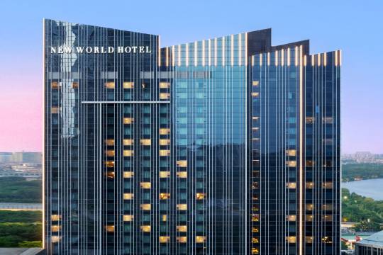 瀋陽新世界酒店