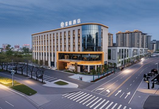 星程酒店（周口太康店）