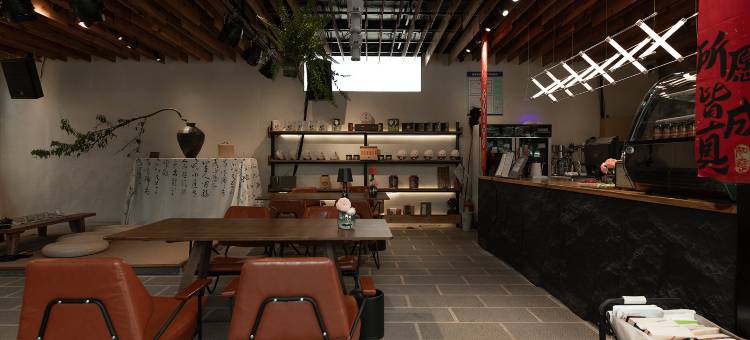 大理夏澍咖啡酒店图片