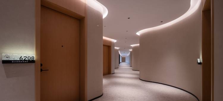 溪山花园温泉酒店(腾冲和顺里店)图片