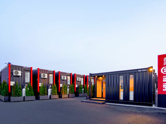 R9庭院酒店真冈熊仓