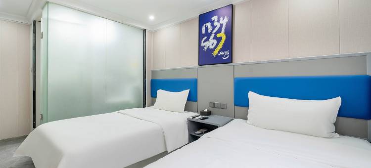 7天酒店(贵阳喷水池地铁站店)图片