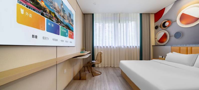 丽泊·精选酒店(上海万达广场通河新村地铁站店)图片