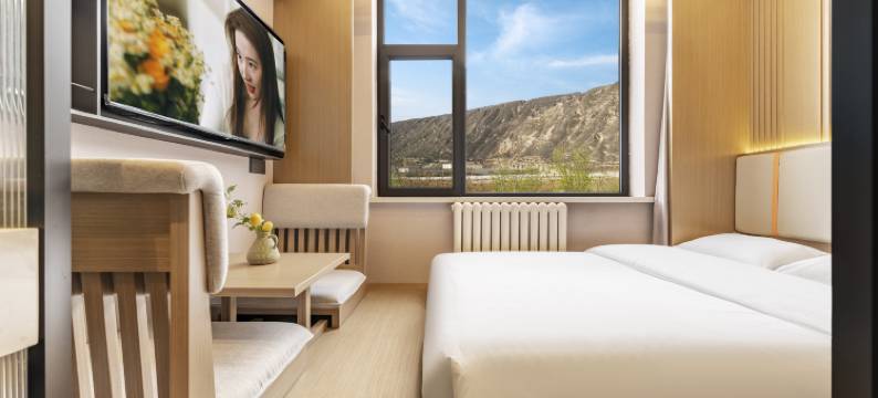 龙华酒店(兰州榆中大名城A区店)图片