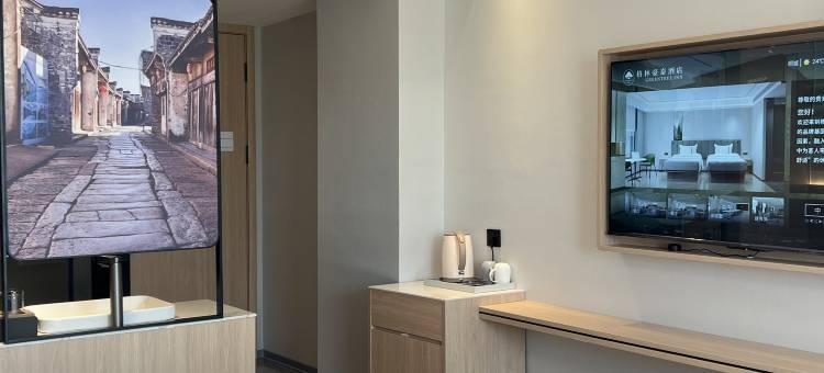 格林豪泰智选酒店(桐城孔城店)图片