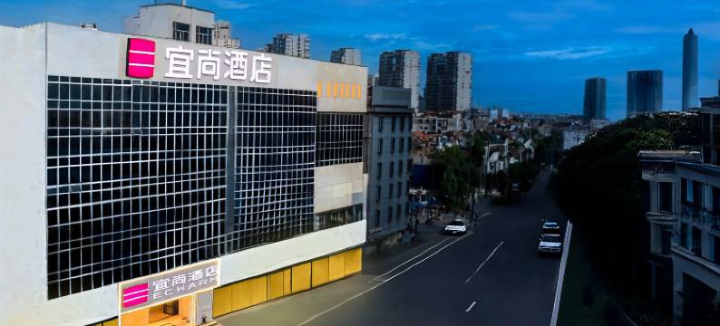 宜尚酒店(武汉江汉路步行街店)图片