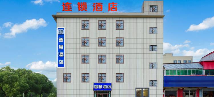 天禧优驿连锁酒店(新乐美院店)图片