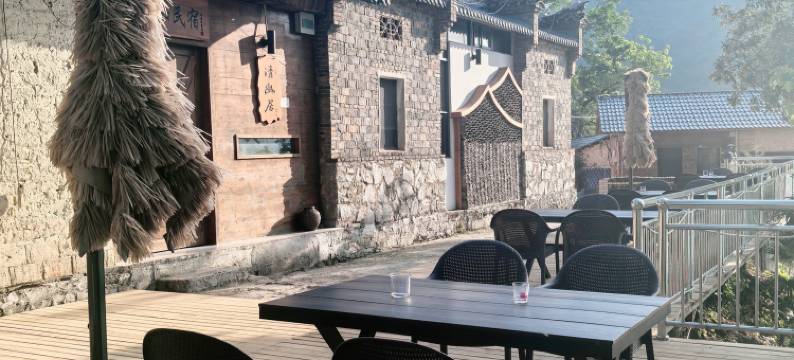 仙岛湖东南山民宿图片