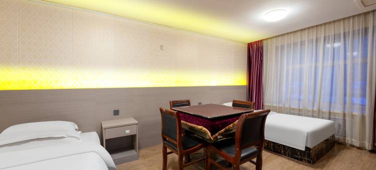 惠家商务酒店(邯郸万达广场美乐城店)图片