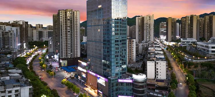 全季酒店(毕节七星关招商花园城店)图片