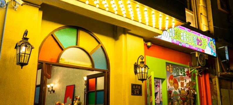 汕头咏苑民宿(小公园永平路店)图片