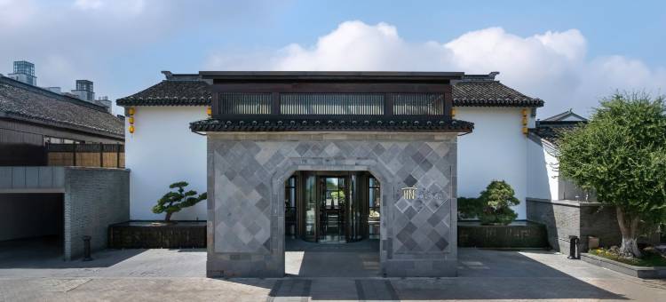 美叙·禧呈悦酒店(苏州金鸡湖斜塘老街店)图片