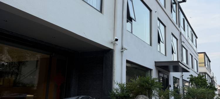 宜兴森苑亦奕舍·休闲假日民宿(阳羡生态旅游度假区店)  图片