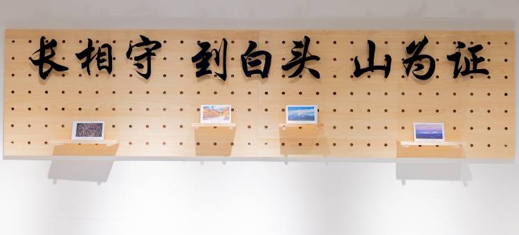 寓见长白民宿图片