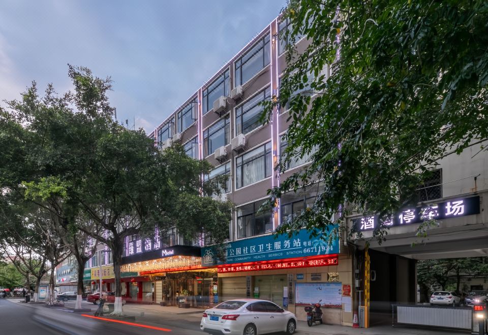 海口羅盟酒店外景图