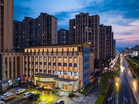 帝伦汀酒店 TORODO(宁乡人民医院翡翠湖国际广场店)