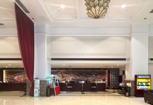 Jiangsu Hotel Hotel Overview