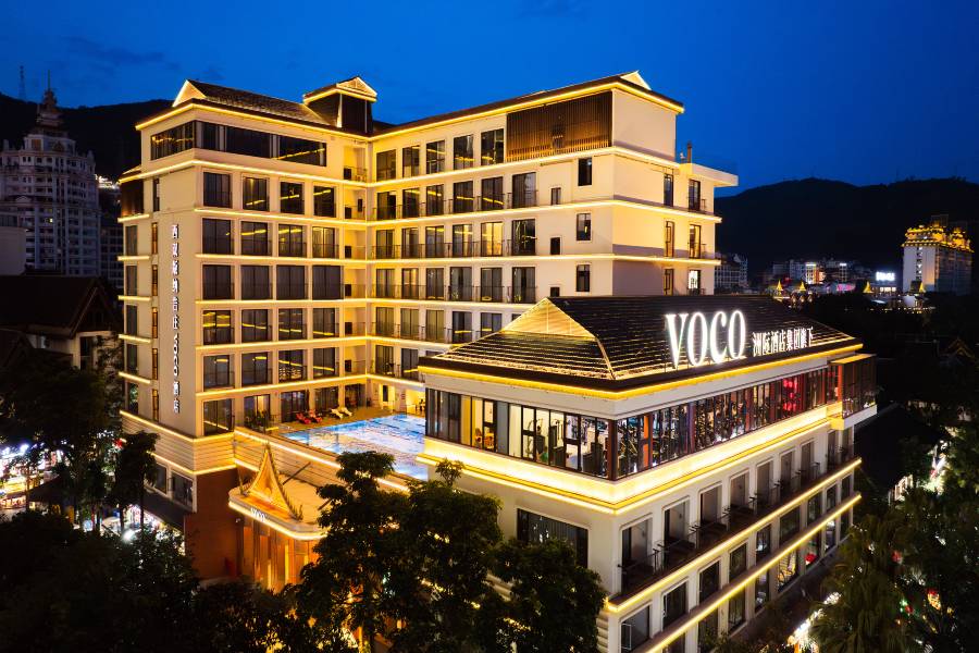 西雙版納告莊voco酒店(景洪市告莊星光夜市店)