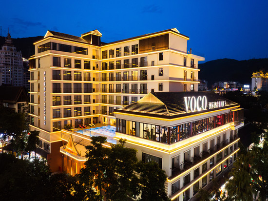 西双版纳告庄voco酒店(景洪市告庄星光夜市店)