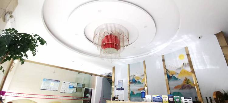 蒙自瑞家智能酒店(南湖公园店)图片
