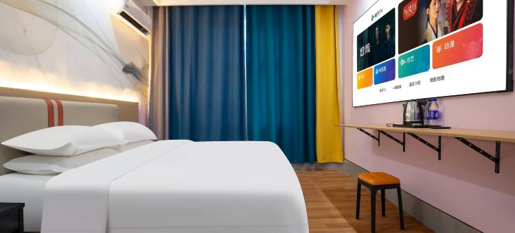 锐思特酒店(郑州建设西路中原万达店)图片