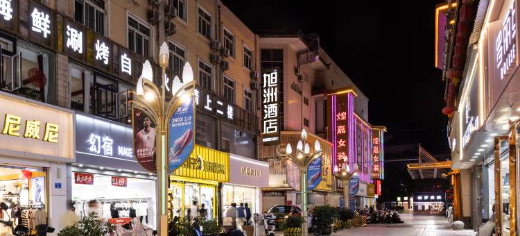 张掖旭洲酒店(钟鼓楼大佛寺店)图片