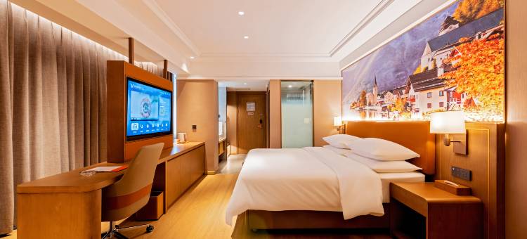 维也纳酒店(漯河火车站店)图片