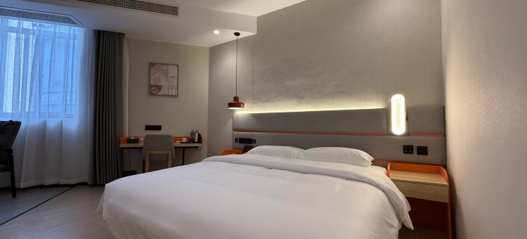 尚客优酒店(淮安经济开发区迎宾大道店)图片