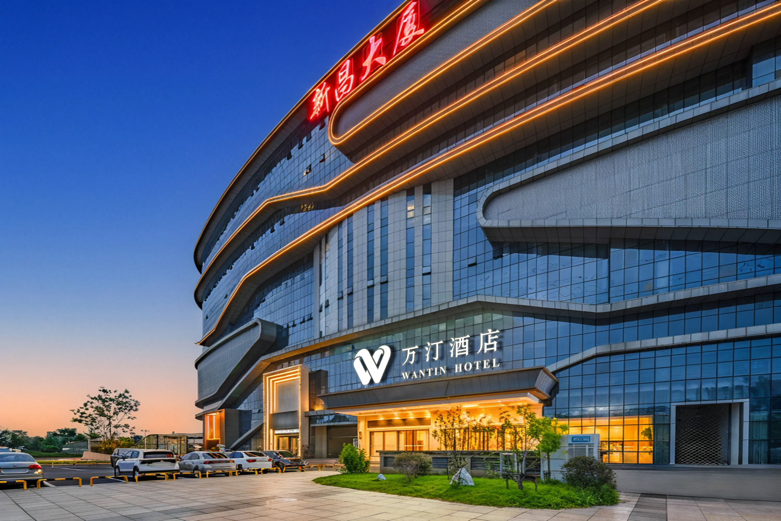 万汀酒店（ 安庆高铁站天柱山机场店）