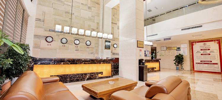 沙洋江汉明珠国际酒店图片