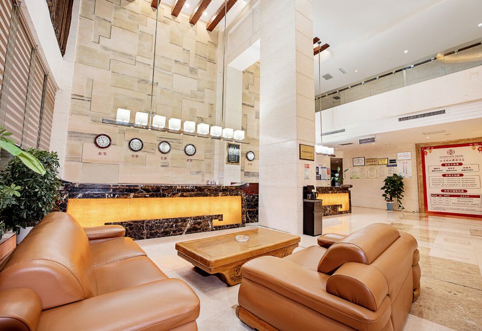 Jianghan Pearl International Hotel Hotel Overview
