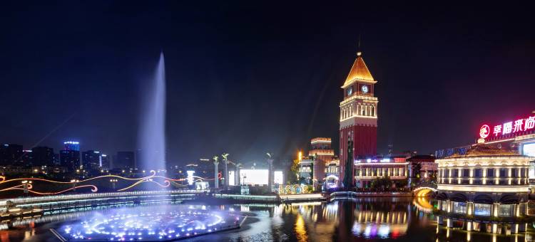 全季酒店(盐城高铁站宝龙广场店)图片