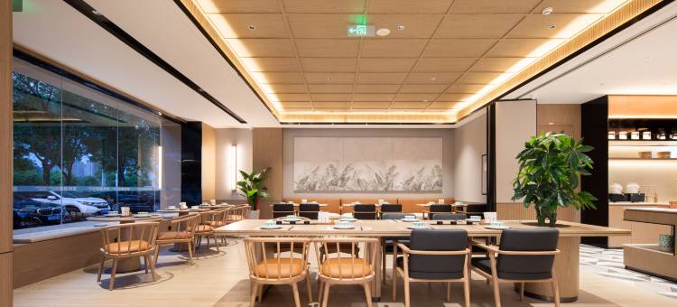 宜尚酒店(随州神农大道文峰塔店)图片