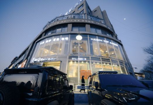 Wave Valley International Hotel Hotel Overview