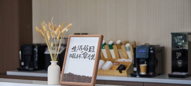 柏纳酒店(乌兰布统草原景区店)图片