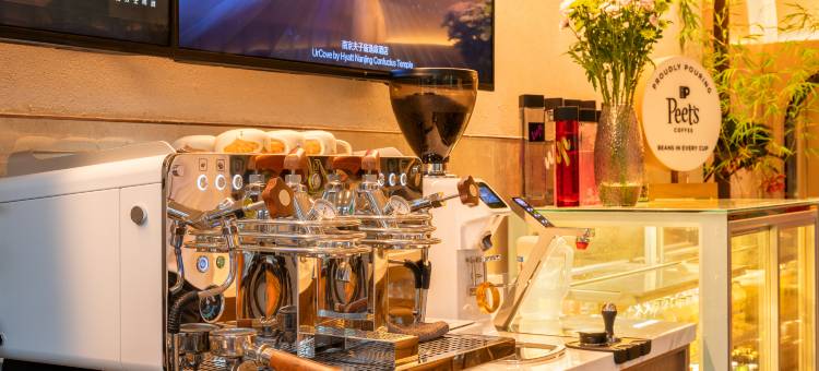 南京夫子庙逸扉酒店图片