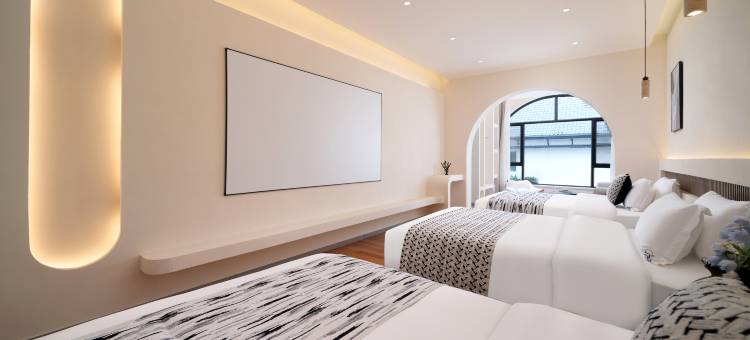 那拉提镇那臻小楼度假民宿图片