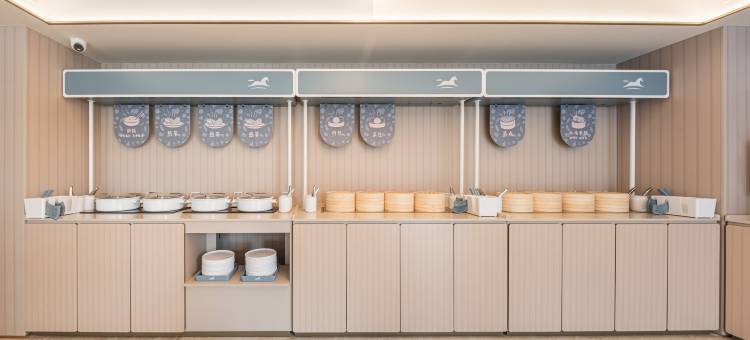 汉庭酒店(青岛新都心清江路地铁站店)图片