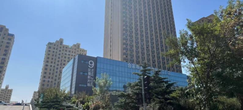 威海金屋度假公寓(高铁北站国际海水浴场店)图片