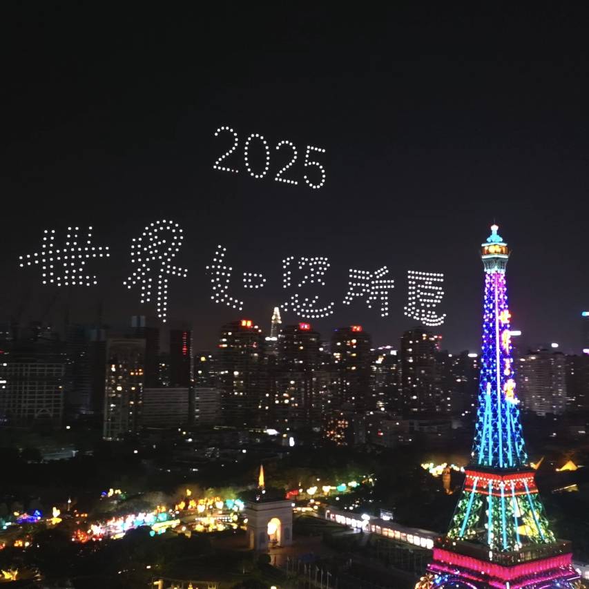 深圳威尼斯英迪格酒店图片