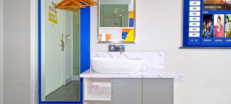 7天酒店(重庆鱼洞步行街都汇里店)图片