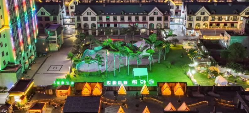 丹棱悦栖精品酒店图片