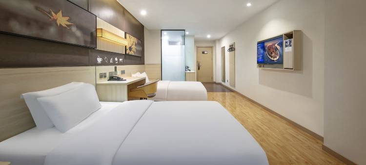 IU酒店(崇州琴鹤广场店)图片