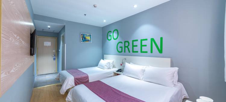 如家华驿酒店(佛山顺德清晖园景区店)图片