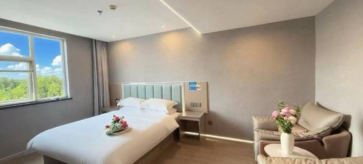 四季花畔酒店(河师大万达店)图片