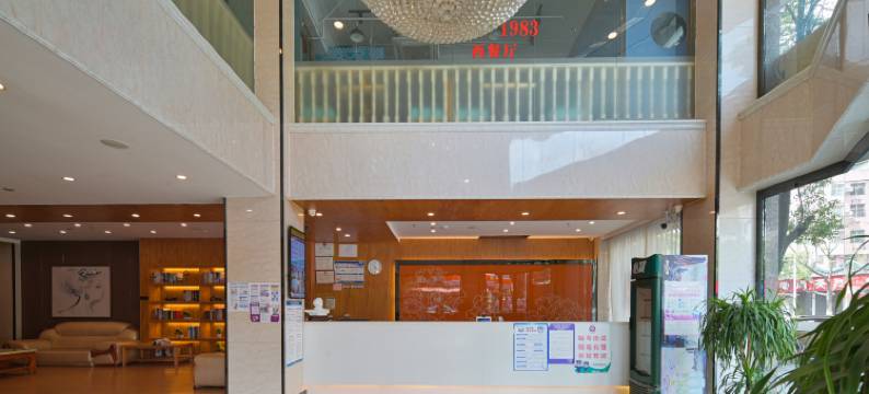 松鼠智慧酒店(茶陵汽车站店)图片