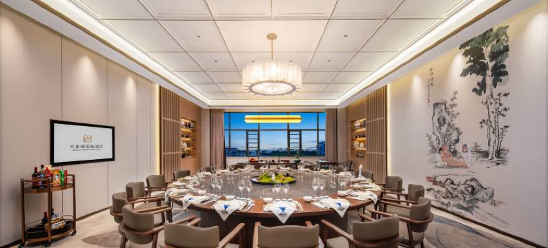 衢州大花园国际酒店(三衢路店)图片