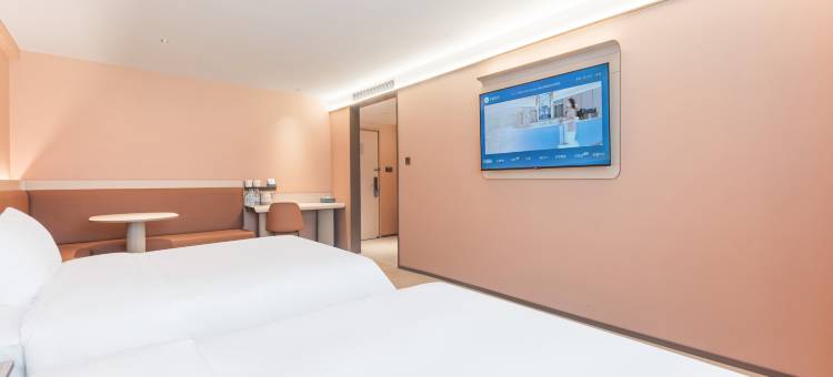 汉庭酒店(乌兰浩特第四中学店)图片