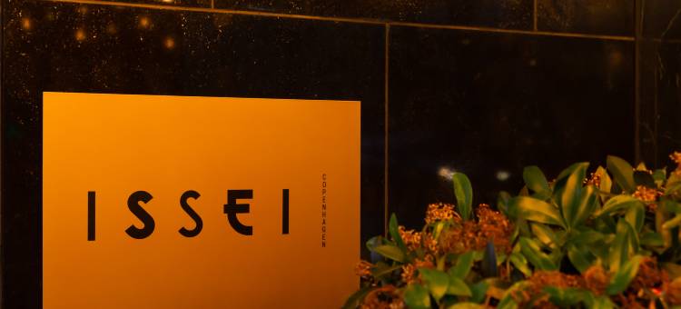 哥本哈根丽筠典藏皇家酒店(Radisson Collection Royal Hotel, Copenhagen)图片