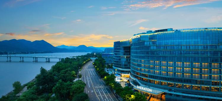 杭州富阳喜来登酒店图片